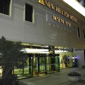Hotel New Hilltop ***